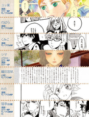 サンプル画像 No.2