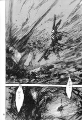 サンプル画像 No.2