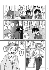 サンプル画像 No.4
