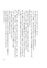 サンプル画像 No.5