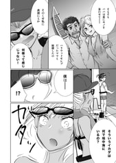 サンプル画像 No.4