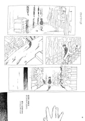 サンプル画像 No.5