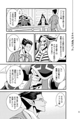 サンプル画像 No.1