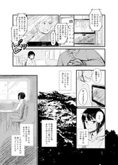 サンプル画像 No.3