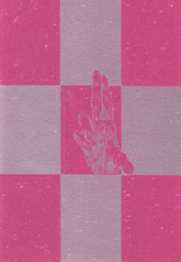 サンプル画像 No.3