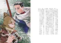 サンプル画像 No.2