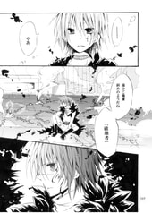 サンプル画像 No.3
