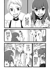 サンプル画像 No.1