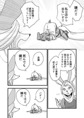 サンプル画像 No.4