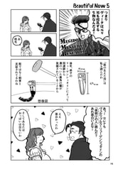 サンプル画像 No.5