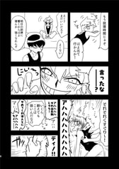 サンプル画像 No.2