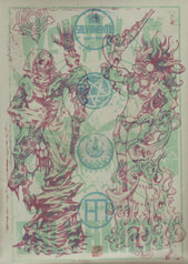 サンプル画像 No.1