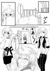 サンプル画像 No.1