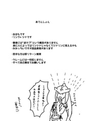 サンプル画像 No.2