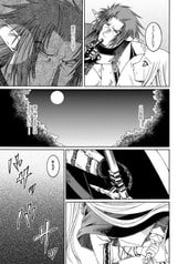 サンプル画像 No.4