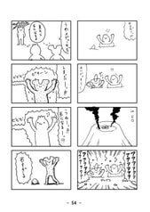 サンプル画像 No.3