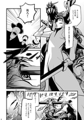 サンプル画像 No.4