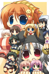 Re:SPECよせあつめっ！