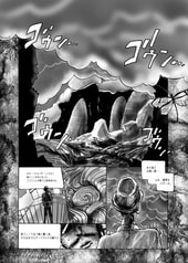 サンプル画像 No.4