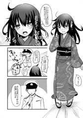 サンプル画像 No.2