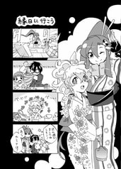 サンプル画像 No.2