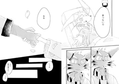 サンプル画像 No.1