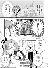 サンプル画像 No.5