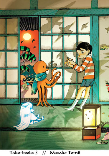 Tako-books3
