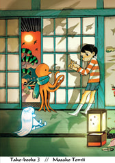 Tako-books3