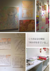 サンプル画像 No.1