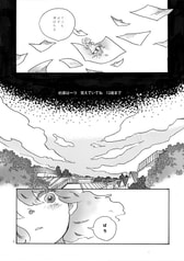 サンプル画像 No.4