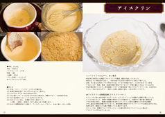 Sample No.4