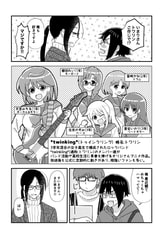 Sample No.5