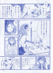 サンプル画像 No.3