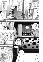 サンプル画像 No.3