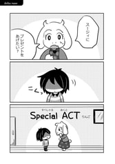サンプル画像 No.3