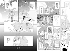 サンプル画像 No.3