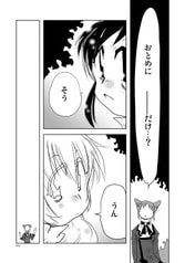 サンプル画像 No.3