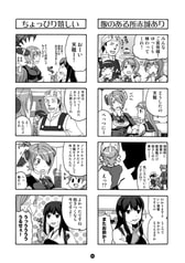 サンプル画像 No.1