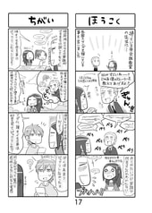 サンプル画像 No.2