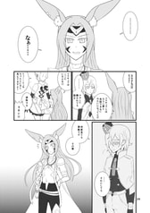 サンプル画像 No.6