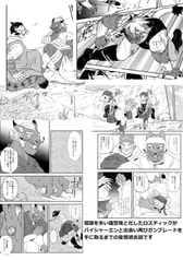 サンプル画像 No.5