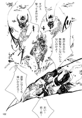 サンプル画像 No.5