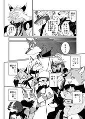 サンプル画像 No.2