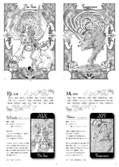 サンプル画像 No.6