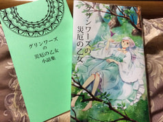 サンプル画像 No.4