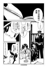 サンプル画像 No.2