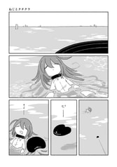 サンプル画像 No.4