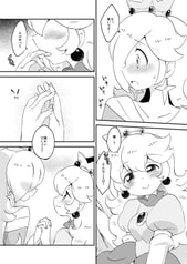 サンプル画像 No.4