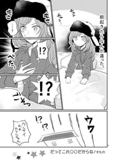 サンプル画像 No.1